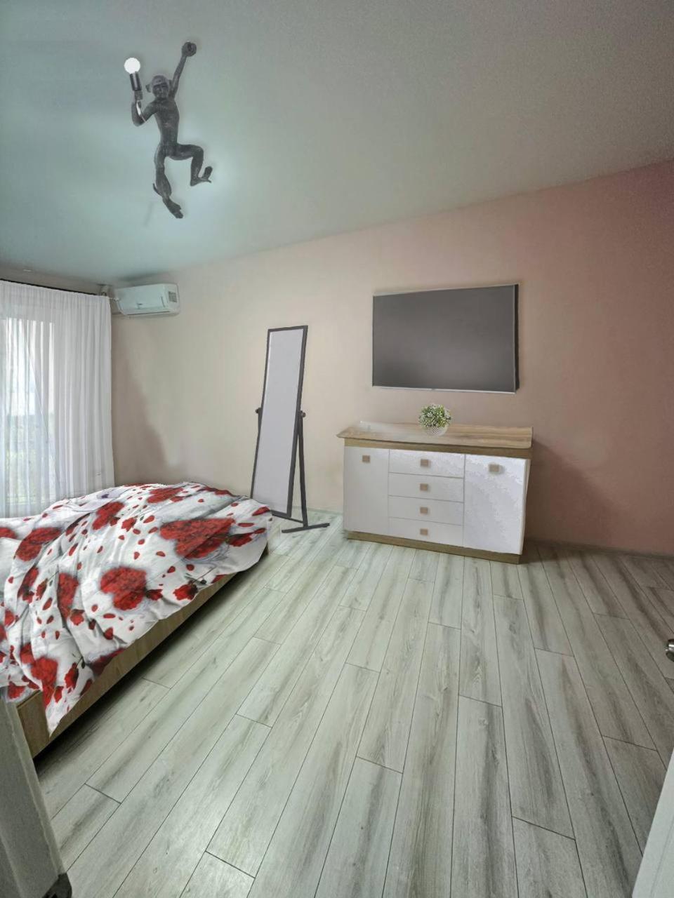 Воскресенская 12 Dnepropetrovsk Exterior foto